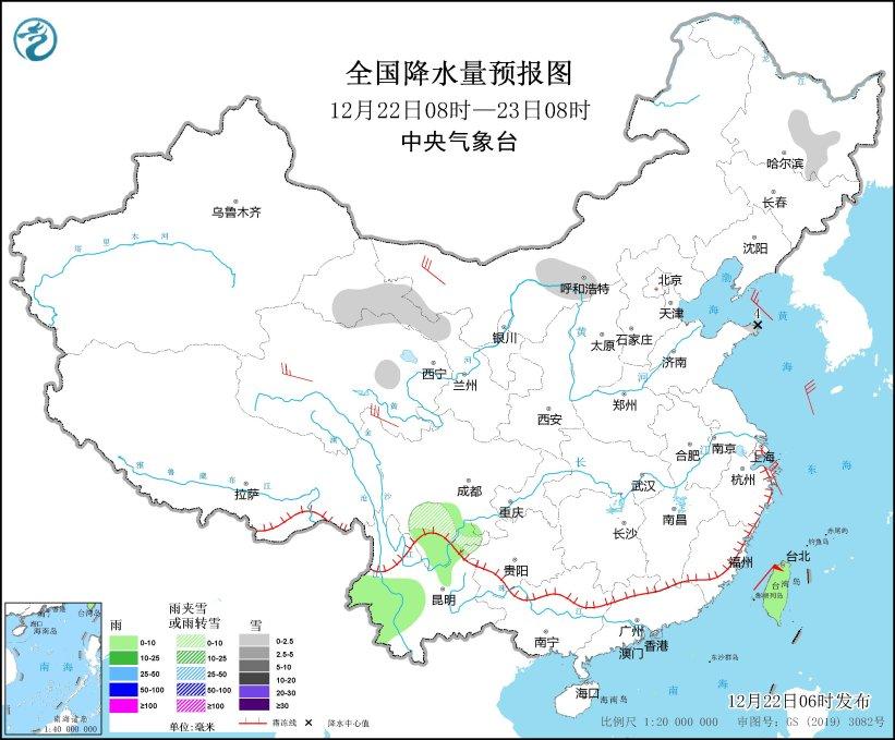 我国中东部大部地区气温持续偏低