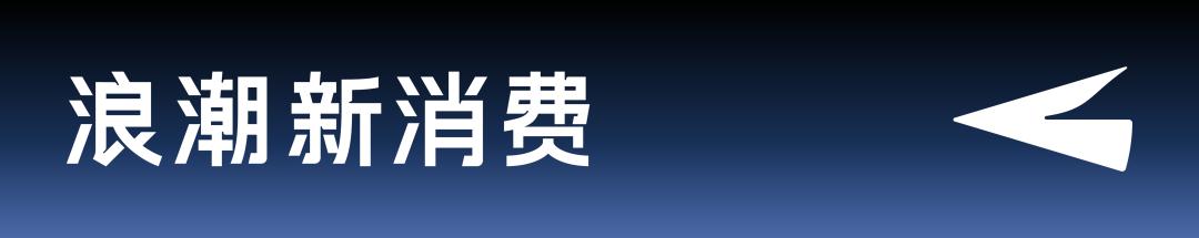 全年销售154亿单，产业带里飞出了多少只金凤凰？