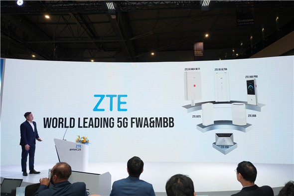 中兴移动互联终端三剑齐发 AI、5G-A、WiFi7构建高效智能网络