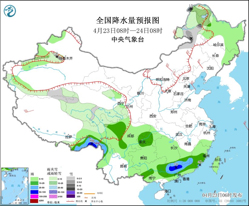 江南华南多降雨 局地伴有强对流 北方地区有大风沙尘天气